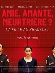 Девушка с браслетом / La fille au bracelet — скачать торрент фильм