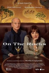 Последняя капля / On the Rocks — скачать торрент фильм