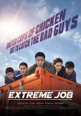 Экстремальная работа / Extreme Job / Geukhanjikeop — скачать торрент фильм