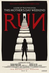 Взаперти / Run (2020) WEB-DLRip | Jaskier, NewStudio