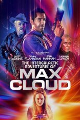 Макс Клауд / Max Cloud — скачать торрент фильм