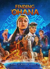Охана: В поисках сокровища / Finding Ohana — скачать торрент фильм