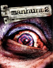 Manhunt 2: Special Edition Mod - 2009-2022