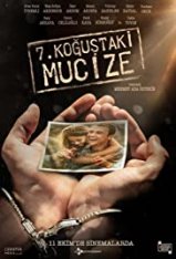 Чудо в камере №7 / Yedinci Kogustaki Mucize — скачать торрент фильм