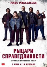 Рыцари справедливости / Retfærdighedens ryttere — скачать торрент фильм