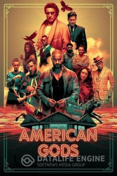 Американские боги / American Gods [S03] — скачать торрент фильм