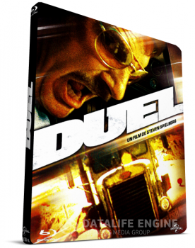 Дуэль / Duel — скачать торрент фильм