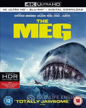 Мег: Монстр глубины / The Meg — скачать торрент фильм
