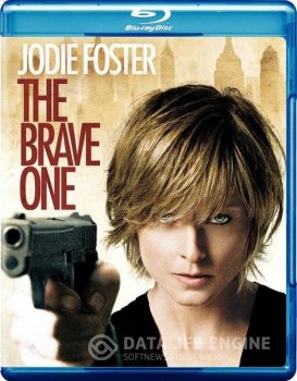 Отважная / The Brave One — скачать торрент фильм