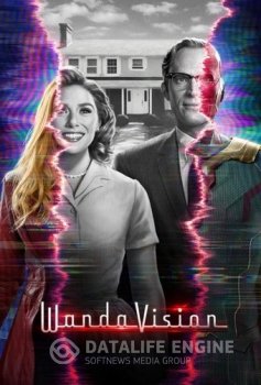 Ванда / Вижн / WandaVision [S01] — скачать торрент фильм
