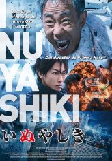 Инуясики / Inuyashiki — скачать торрент фильм