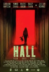 Коридор / Hall — скачать торрент фильм