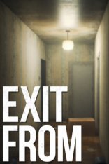 Exit From - 2021