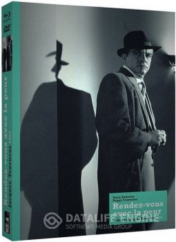 Ночь демона / Night of the Demon / Curse of the Demon — скачать торрент фильм