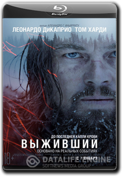 Выживший / The Revenant — скачать торрент фильм