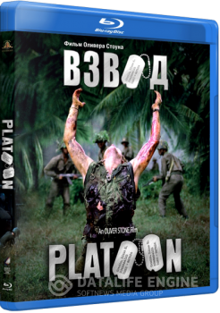 Взвод / Platoon — скачать торрент фильм