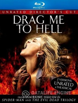Затащи меня в Ад / Drag Me to Hell BDRemux — скачать торрент фильм