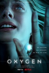 Кислород / Oxygene — скачать торрент фильм