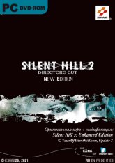 Silent Hill 2: Enhanced Edition - 2021