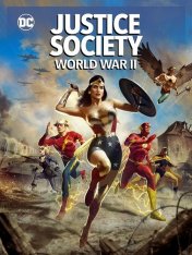 Общество справедливости: Вторая мировая война / Justice Society: World War II — скачать торрент фильм