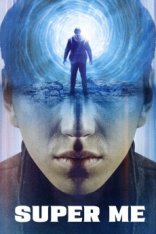 Всемогущий я / Super Me / Qi huan zhi lu (2019) WEB-DL 1080p | Pazl Voice