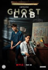 Призрачная лаборатория / Ghost Lab — скачать торрент фильм