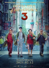 Детектив из Чайнатауна 3 / Detective Chinatown 3 / Tang ren jie tang an 3 — скачать торрент фильм