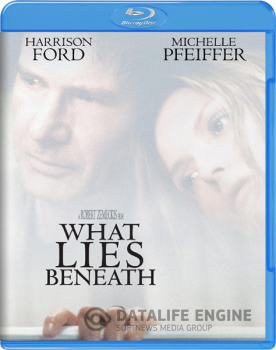Что скрывает ложь / What Lies Beneath (2000) HDRip-AVC | D