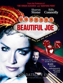 Красавчик Джо / Beautiful Joe (2000) DVDRip от 0ptimus | P2, A