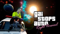 GAI Stops Auto: Right Version Simulator (2021)