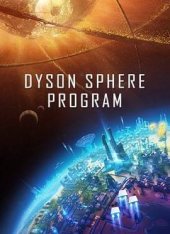 Dyson Sphere Program v0.7.18.7189