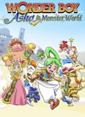 Wonder Boy: Asha in Monster World (2021)