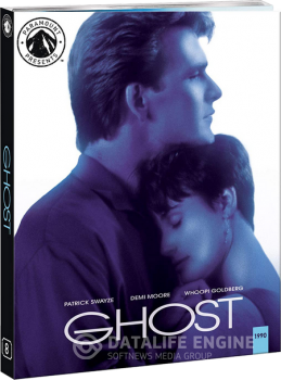 Привидение / Ghost — скачать торрент фильм