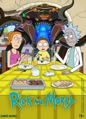Рик и Морти / Rick and Morty [5 сезон / 1-8 серии из 10] — скачать торрент фильм