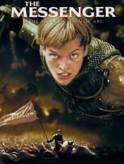 Жанна Д'Арк / Jeanne d'Arc — скачать торрент фильм