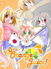 100% Orange Juice: All Stars Collection (2013-2021)