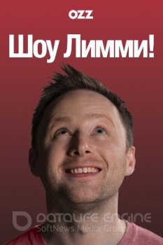 Шоу Лимми! / Limmy's Show! [02x01-05 из 06] (2011) DVDRip-AVC | Ozz