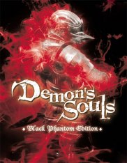 Demon’s Souls (2009) на ПК