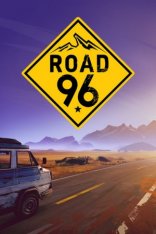 Road 96 (2021)