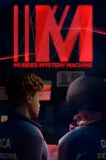 Murder Mystery Machine (2021)