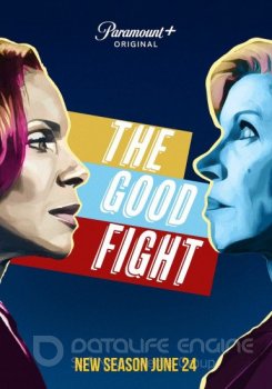 Хорошая борьба / The Good Fight [05x01-08 из 10] — скачать торрент фильм