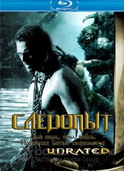 Следопыт / Pathfinder — скачать торрент фильм