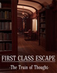 First Class Escape: The Train of Thought (2021)