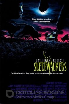 Лунатики / Sleepwalkers — скачать торрент фильм