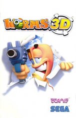 Worms 3D