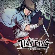 The Legend of Tianding (2021)