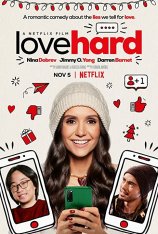 Неуловимый аромат любви / Love Hard — скачать торрент фильм