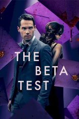 Бета-тестирование / The Beta Test — скачать торрент фильм