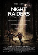 Ночные рейдеры / Night Raiders — скачать торрент фильм