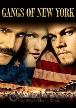Банды Нью-Йорка / Gangs of New York — скачать торрент фильм